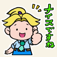 アップデートのアイコン