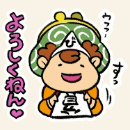 アップデートのアイコン