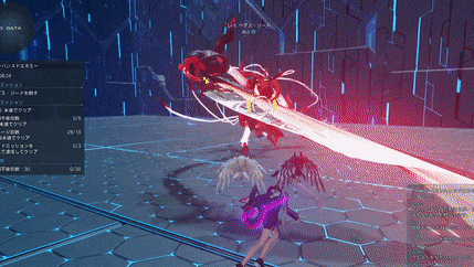 トリッキーキャパシタ