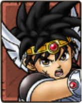 ドラクエタクトのダイ