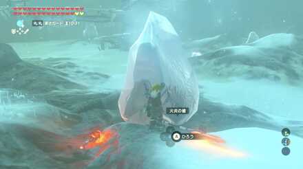 ブレスオブザワイルドの剣の試練極位14階の攻略画像3