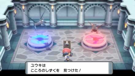 こころのしずくを拾う