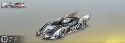 自由意志-Ⅰの画像