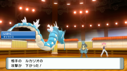 ルカリオにも威嚇が入る