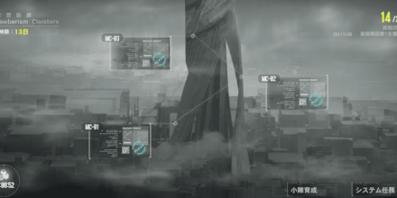 空想回廊.png
