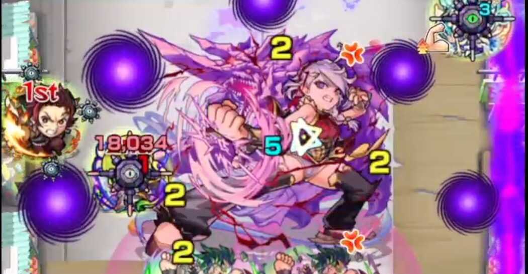 モンスト ストーム