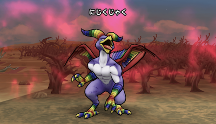 ドラクエウォークのにじくじゃくの基本情報