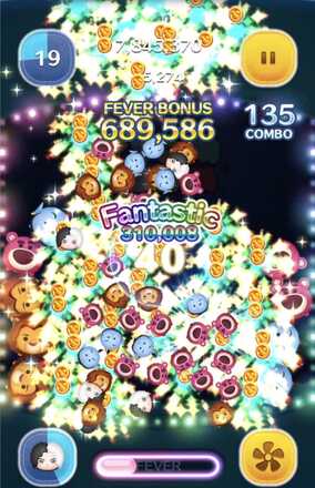 ボムキャン消去あり