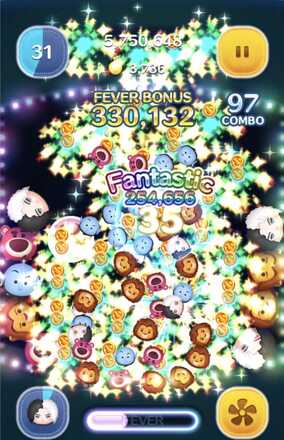 ボムキャン消去なし