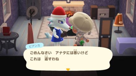 ゴミに分類されるものは嫌がられるので注意