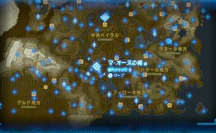 マオーヌの祠マップ