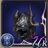 ベイルバーゴネットの画像