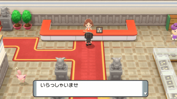 リボンシンジケート