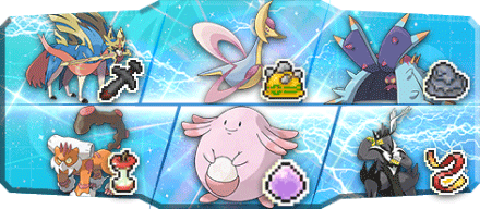 ゆよぽよ様S23最終21位構築