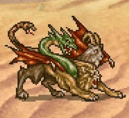 ドルムキマイラ画像