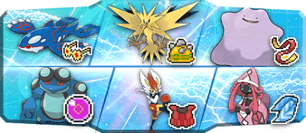 くろさき様S23最終27位構築