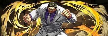 【8141】日本一の喧嘩師・花山薫