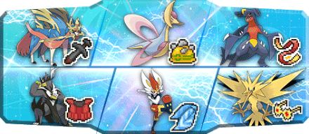 りー様S23最終42位構築