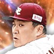 田中将大画像