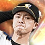 上沢直之の画像