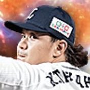 髙橋光成の画像