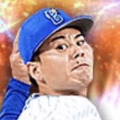 濱口遥大の画像