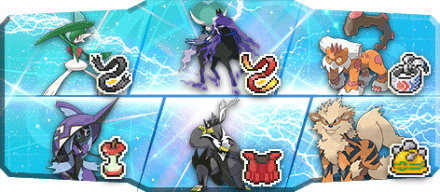 ものま様S23最終49位構築