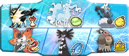 キタシカ様S23最終19位構築