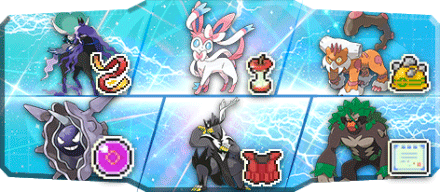 きのどく様S23最終26位構築