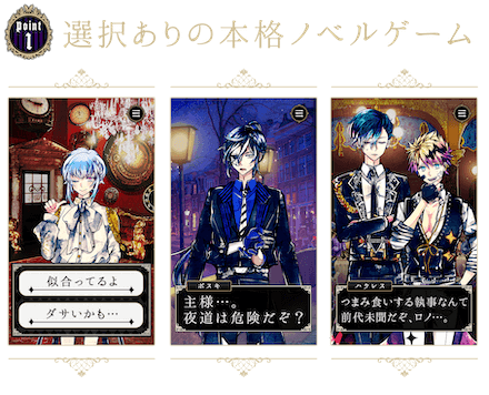 あくねこ 事前登録