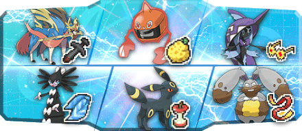 ころぽけ様S23最終20位構築