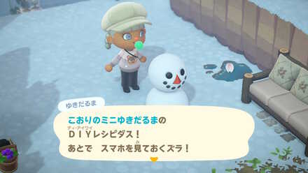 雪だるま家具のレシピも同時に貰える