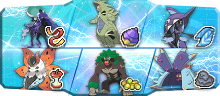 ゆーとぴあ様S23最終16位構築