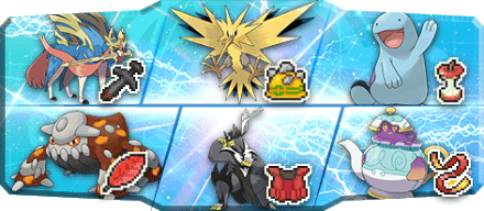 あおにし様S23最終18位構築