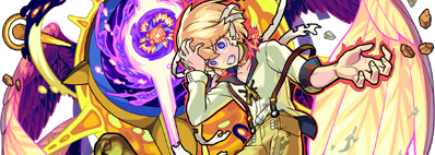 フェムトの画像