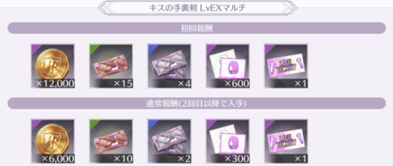 iOS の画像 (5).png