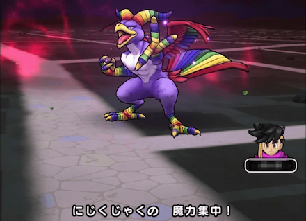 ドラクエウォークの魔力集中