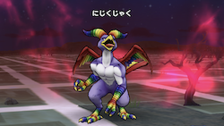 ドラクエウォークのにじくじゃく