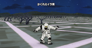 ドラクエウォークのかくれミイラ男
