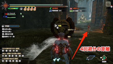 大音量演奏なし