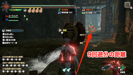 大音量演奏あり