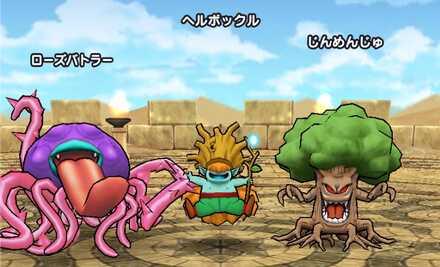 ドラクエウォークのカレキ王の基本情報