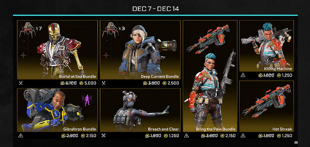 12月8日～15日までの購入スキン