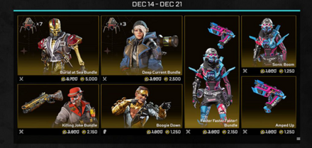 12月15日～22日までの購入スキン