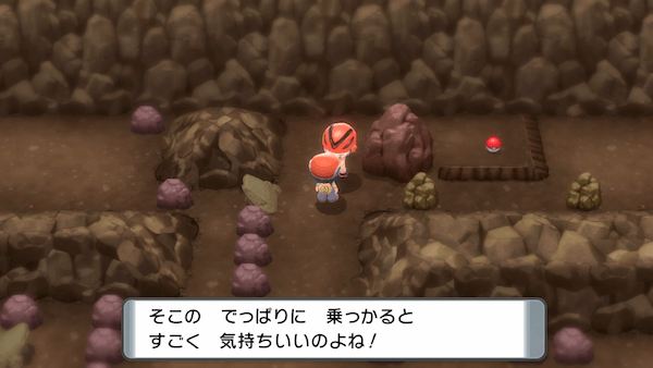 クロガネゲート