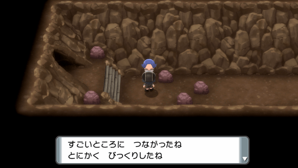 遺跡マニアの穴