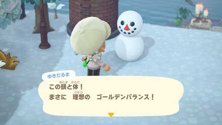 雪だるまの大きさは評価に影響しない