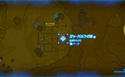 ジャバシフの祠最拡大マップ