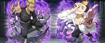 ハンマ、きさき