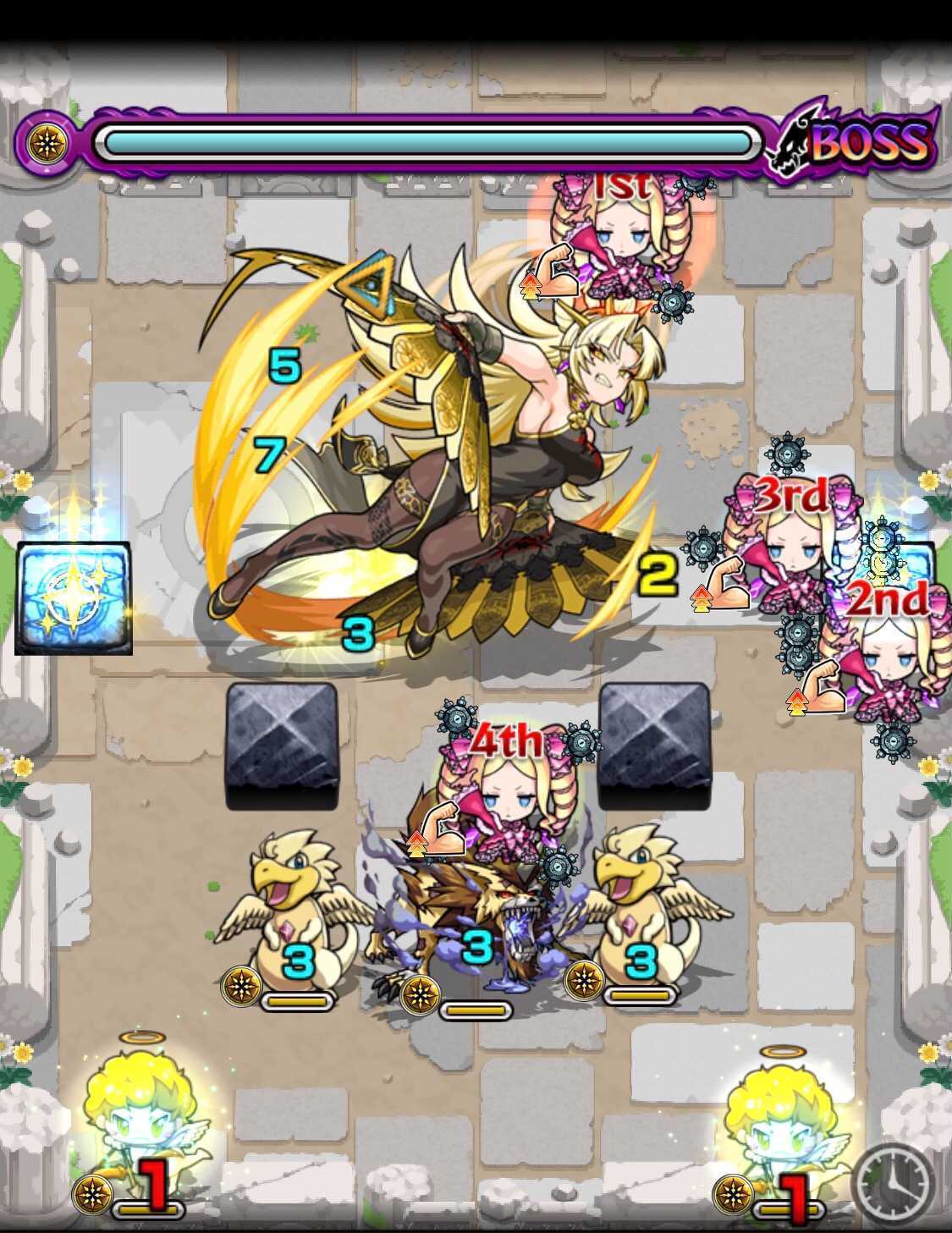 モンスト カンファー ボス1